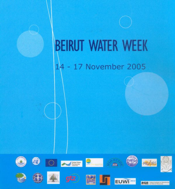 Beirut Water Week